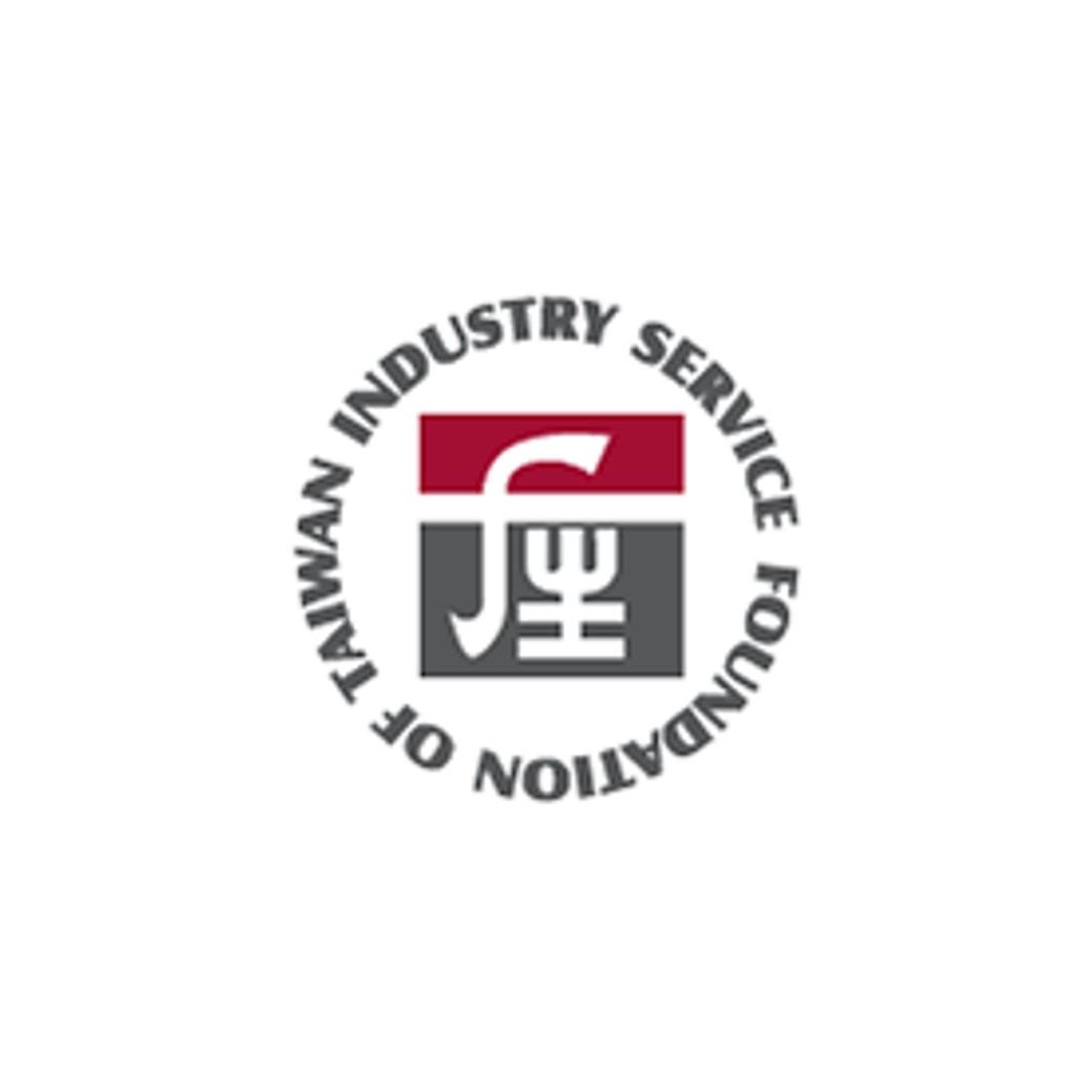 財團法人台灣產業服務基金會(產基會)